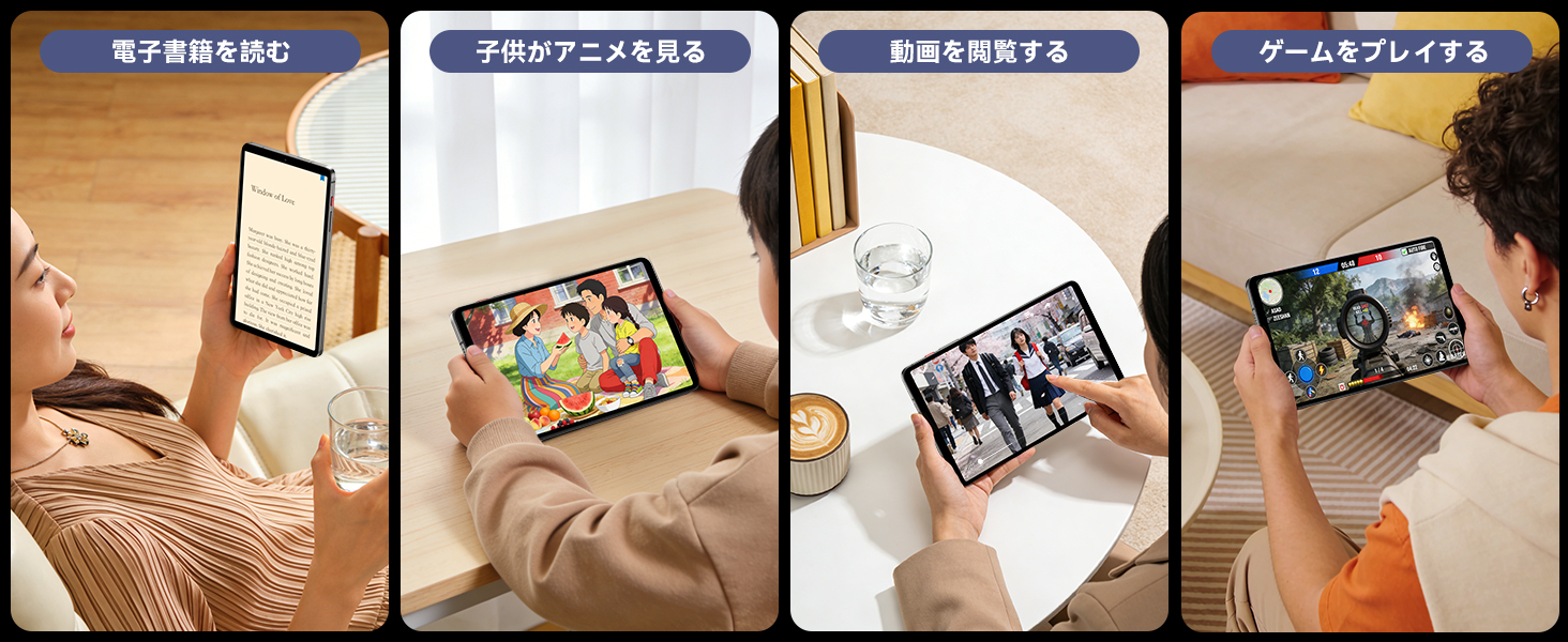 Amazon.co.jp: BNCF タブレット 8インチ Android 16、Unisoc T7300、8